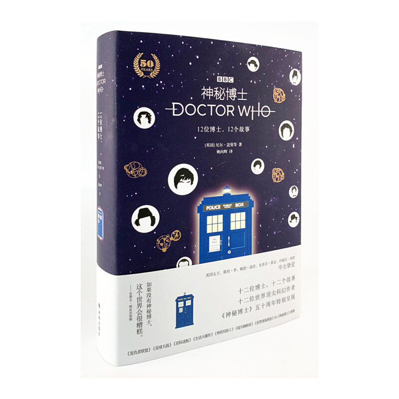 ���ز�ʿ��12λ��ʿ��12��(g��)����