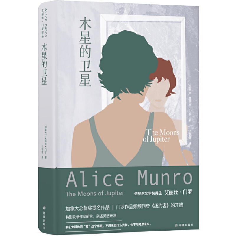 �����z���T�_��Ʒ��ľ�ǵ��l(w��i)��