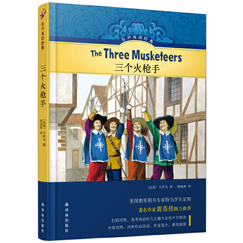 ���p�Z��(j��ng)�䣺��������