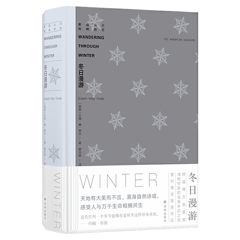 ����ɽ���L(f��ng)����ӛ����������