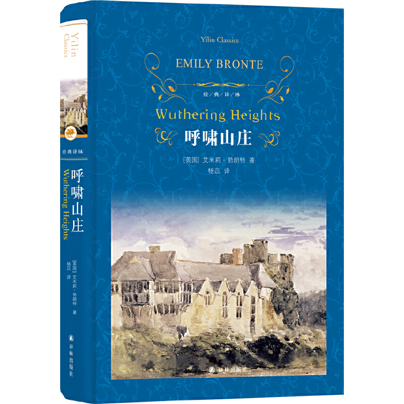 �����g�֣���[ɽ�f�������棩