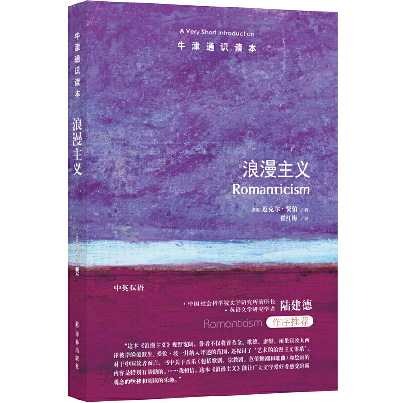 ţ��ͨ�R�x�����������x����Ӣ�p�Z��