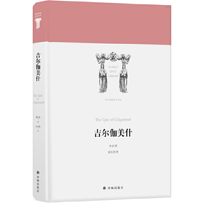 ����Ӣ��ʷԊ�g��������٤��ʲ