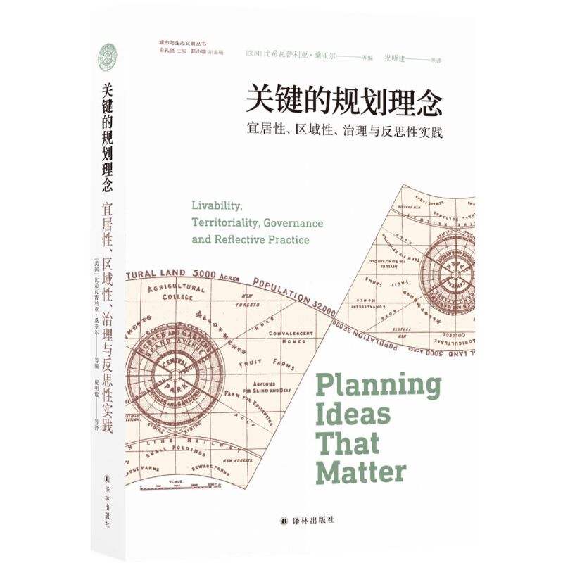 �P(gu��n)�I��Ҏ(gu��)������˾������^(q��)�����������c��˼�Ԍ��`