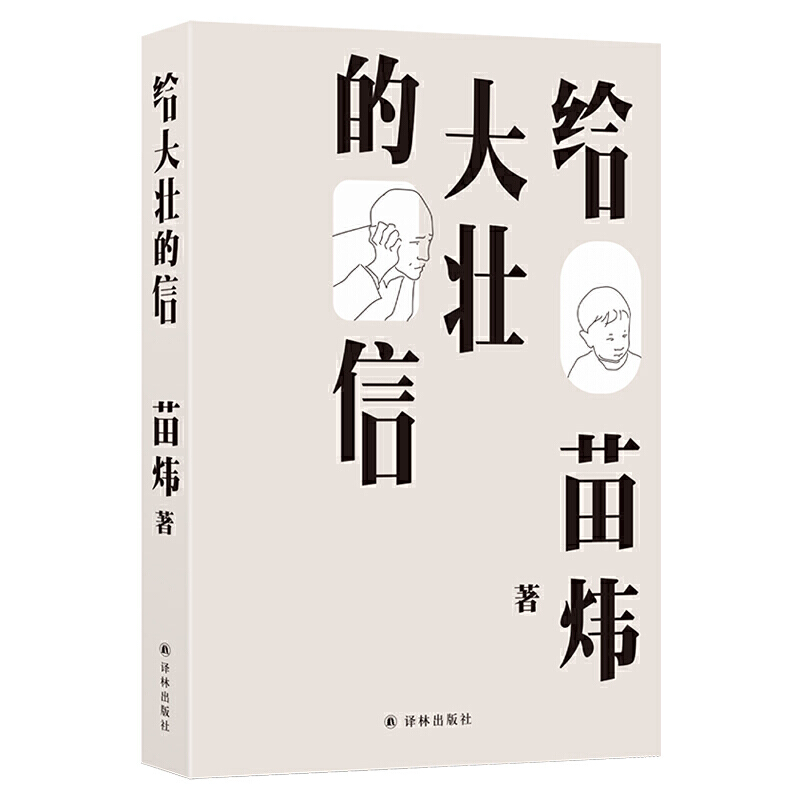 �o��ѵ���