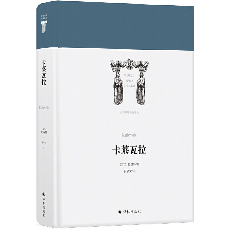 ����Ӣ��ʷԊ�g�������R����