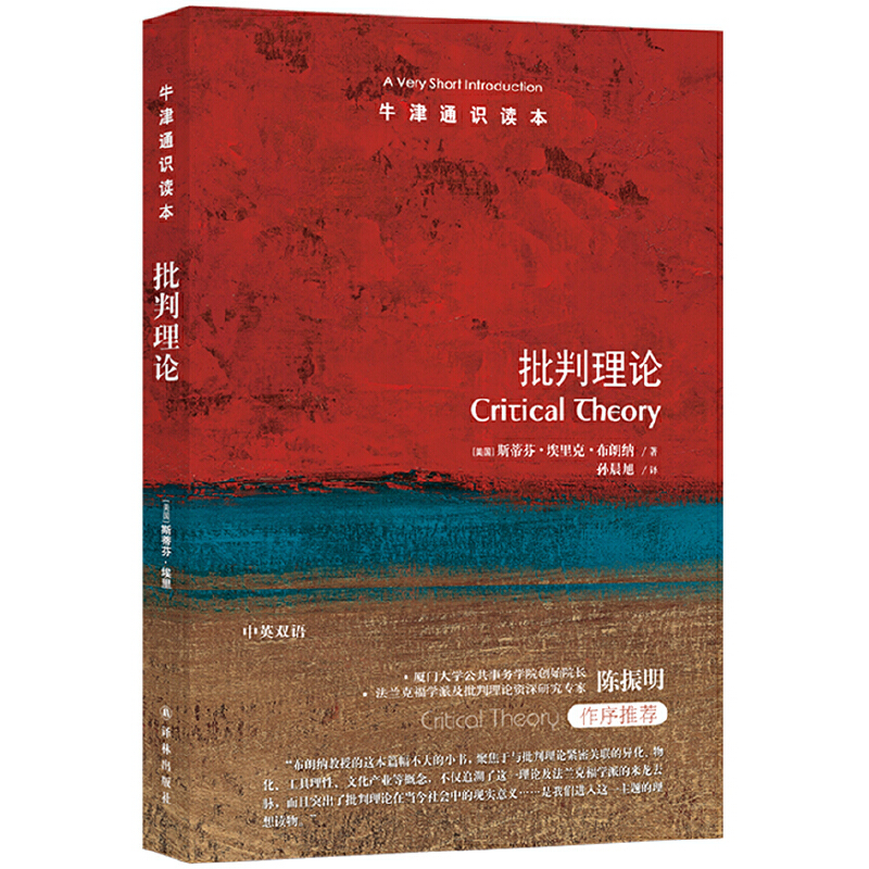 ţ��ͨ�R(sh��)�x����������Փ����Ӣ�p�Z(y��)��