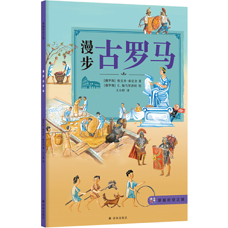 ��Խ�r(sh��)��֮��:�������_�R