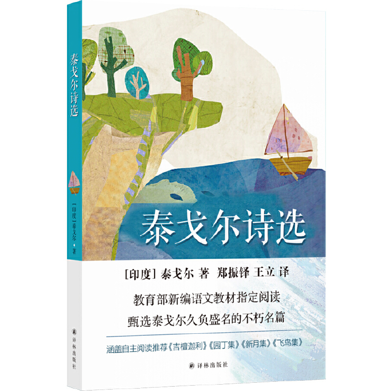 ̩��?du��)�Ԋ�x���������¾��Z�Ľ̲����]��x���������������x���]�Ĳ���Ŀ���������¼��������w�B����������̴�����������@����