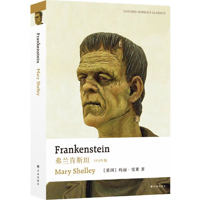 ţ��Ӣ�Ľ�(j��ng)�䣺���m��˹̹