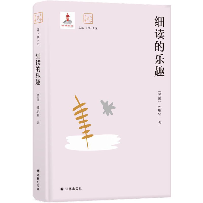 ����x��ң����x�Ę�Ȥ���O���˾��x��