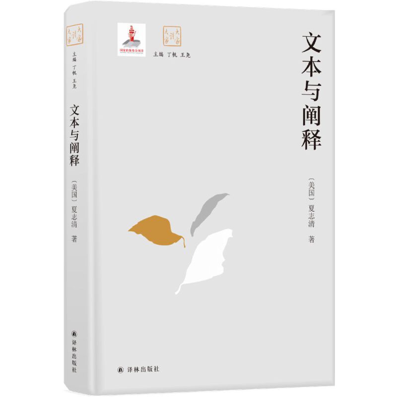 ����x��ң��ı��c�Uጣ���־���ČW�uՓ���x����