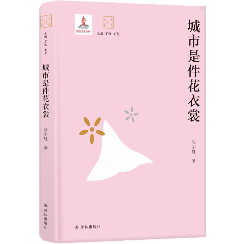 ����x��ң������Ǽ������ѣ���С����x����������Ѹ����ӹ��