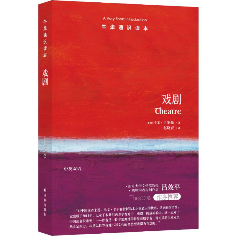 ţ��ͨ�R(sh��)�x�����������Ӣ�p�Z��