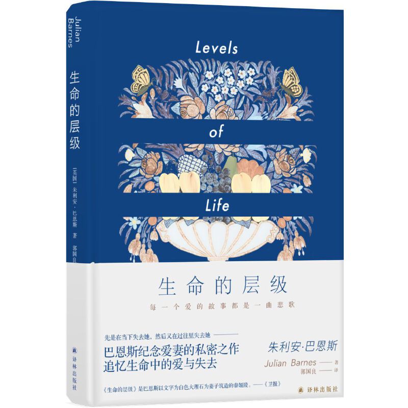 �Ͷ�˹��Ʒ�������ČӼ�(j��)�������ڮ�(d��ng)��ʧȥ����Ȼ�������^(gu��)����ʧȥ�����Ͷ�˹�o(j��)��?l��i)?��i)�޵�˽��֮��������(gu��)��(gu��)�ҹ�����_(t��i)��ȺÕ�(sh��)����