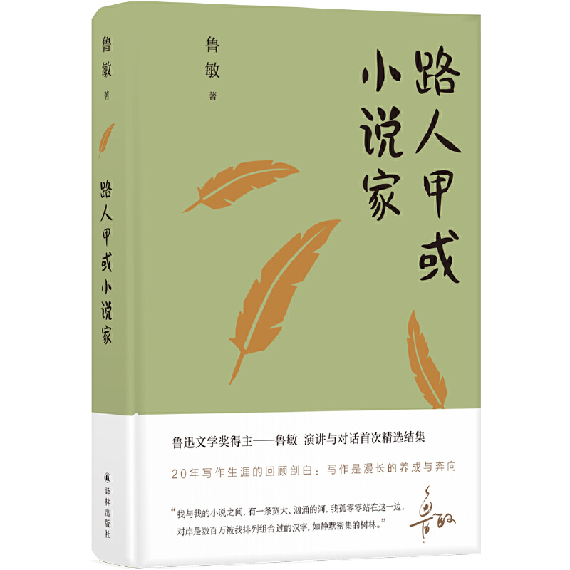 �����S�P����·�˼׻�С�f(shu��)��