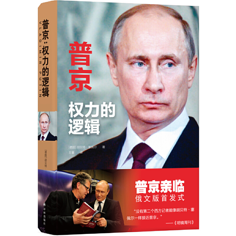 �վ�����(qu��n)����߉݋�����]�еڶ�������ӛ�������ؐ�ء����堖һ�ӽӽ��վ�����