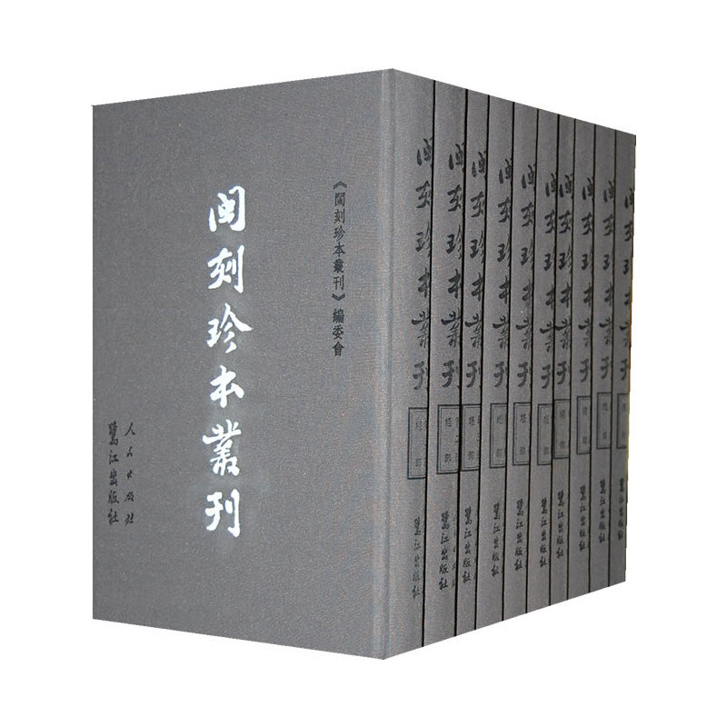 �}���䱾������ȫ��ʮ�ԣ���һ�����䣩