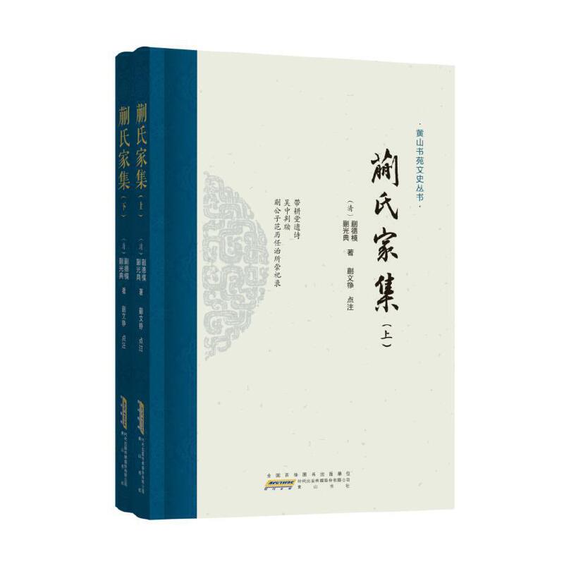 �Sɽ��Է��ʷ���������ϼҼ������ԣ�