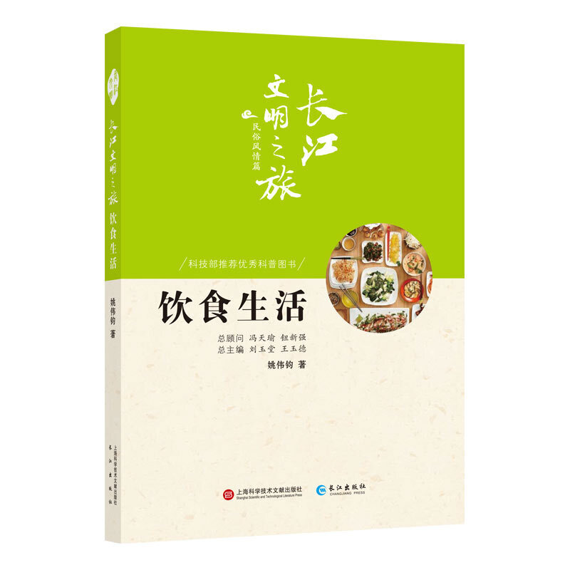 �L(zh��ng)������֮��-�����L(f��ng)�飺�ʳ����