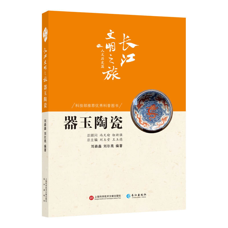 �L(zh��ng)������֮��-���Ěvʷ�������մ�