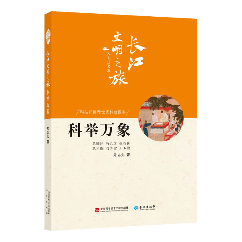 �L(zh��ng)������֮��-���Ěvʷ�����e�f��