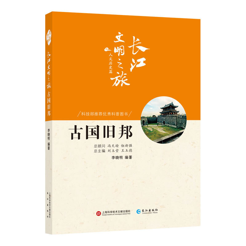 �L(zh��ng)������֮��-���Ěvʷ���Ň�(gu��)�f��