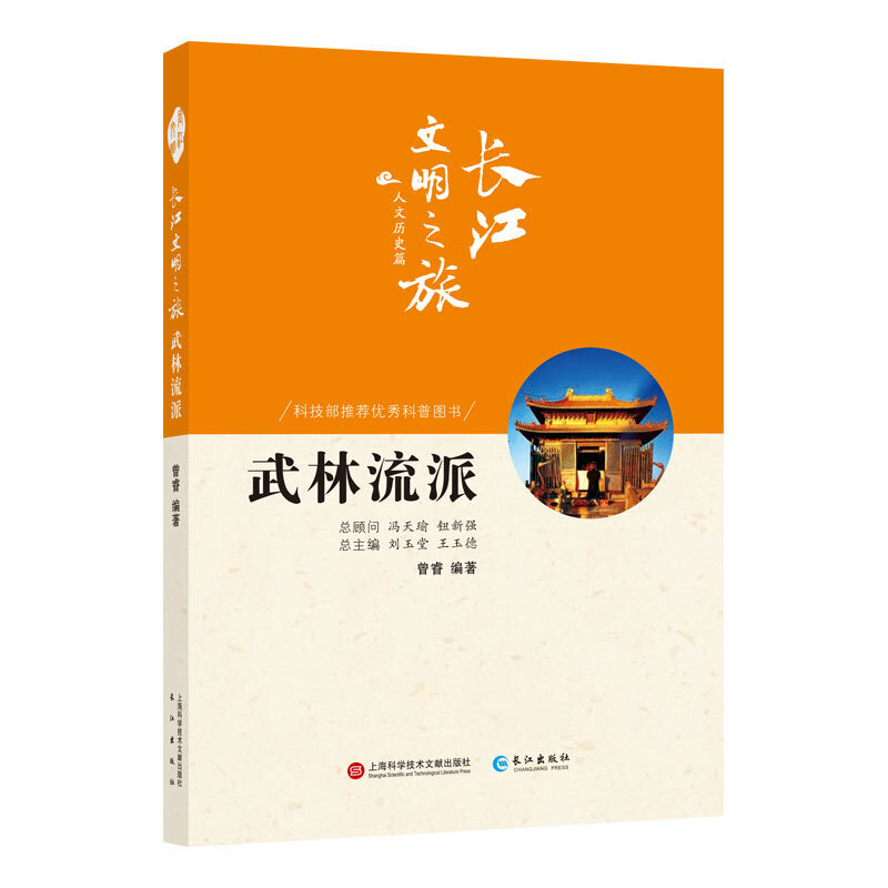 �L(zh��ng)������֮��-���Ěvʷ����������