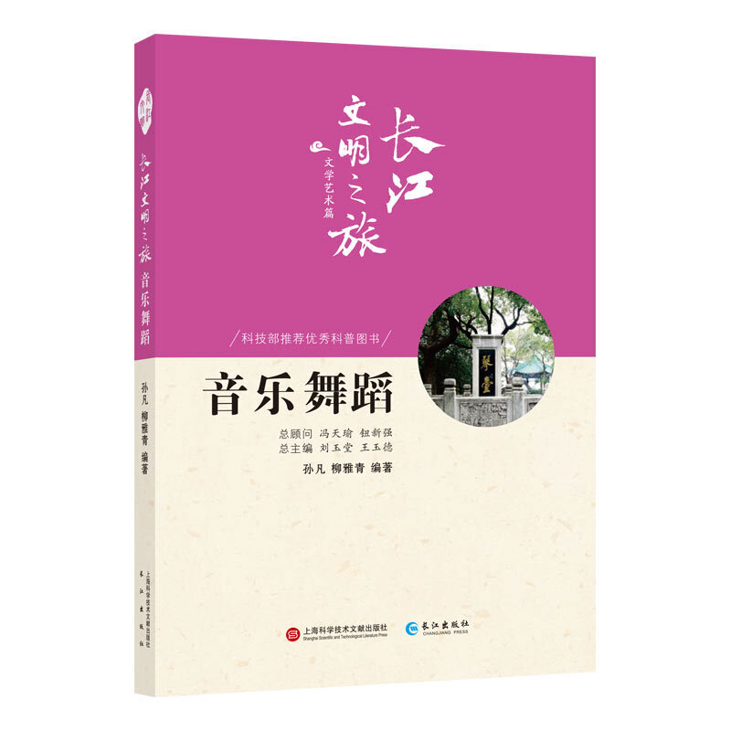 �L������֮��-�ČW(xu��)ˇ�g(sh��)�������赸