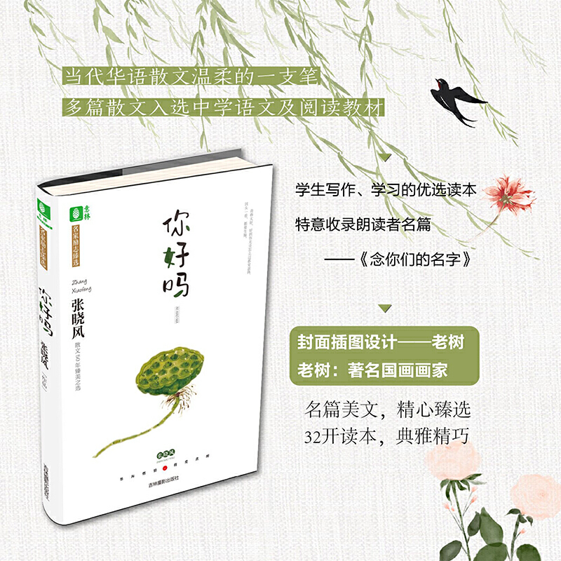 �������҄�־���xϵ��--��Æ�