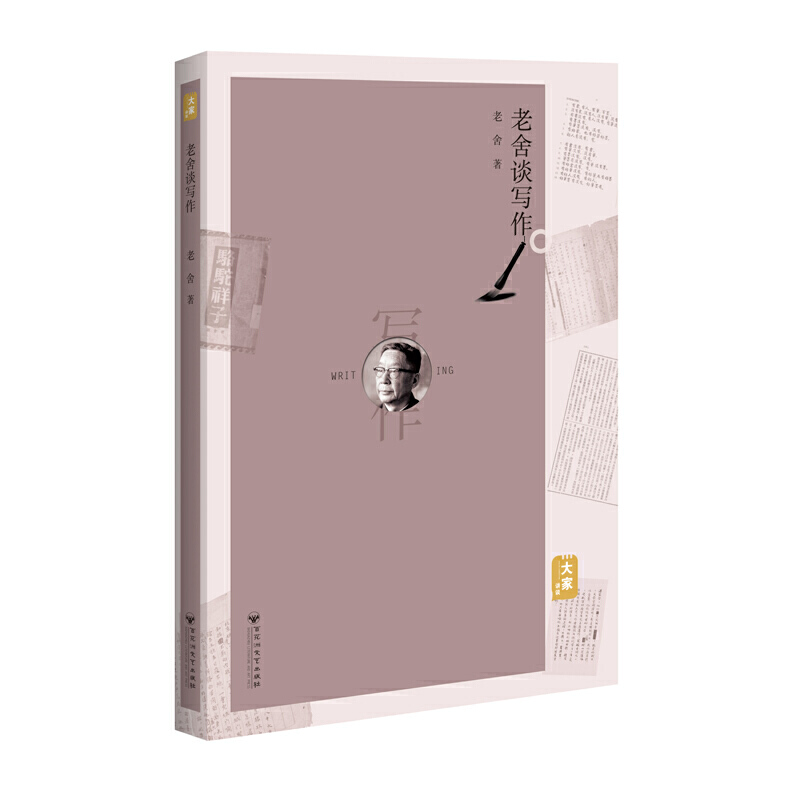 ����Մ��(xi��)��