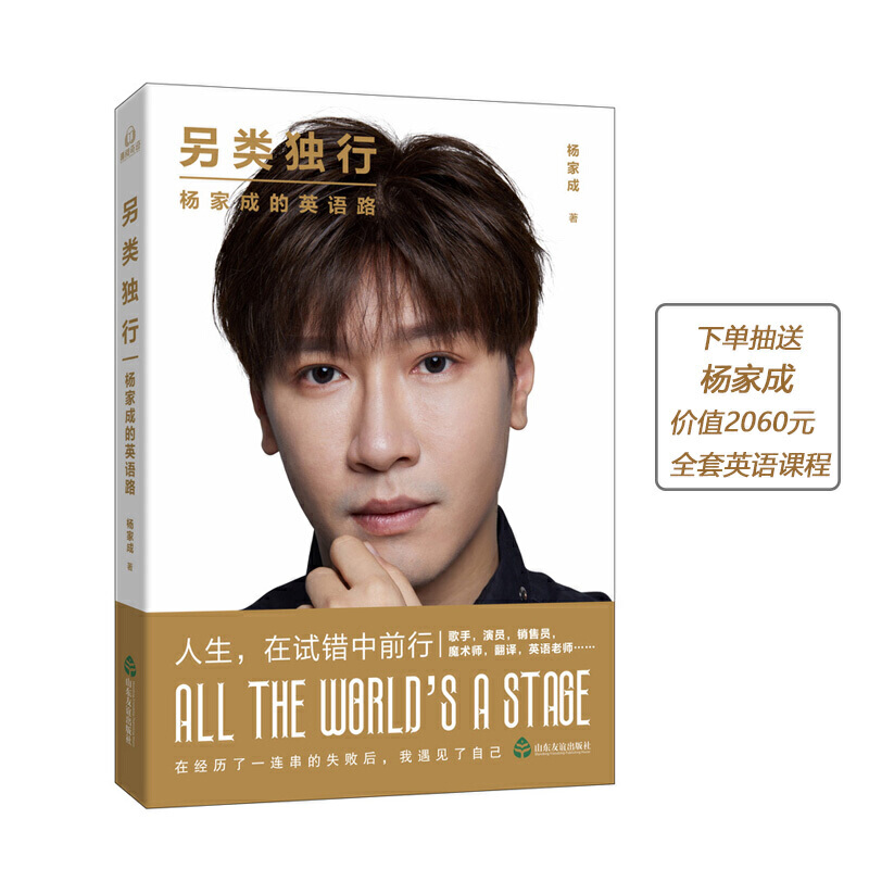 ���(d��)�У���ҳɵ�Ӣ�Z·