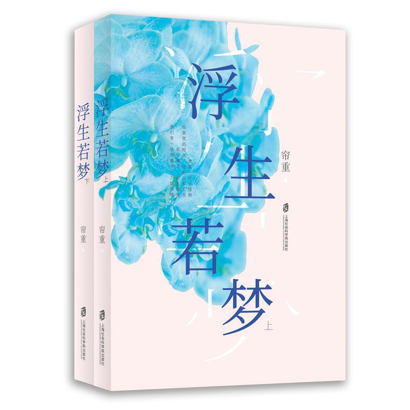 �������(m��ng)