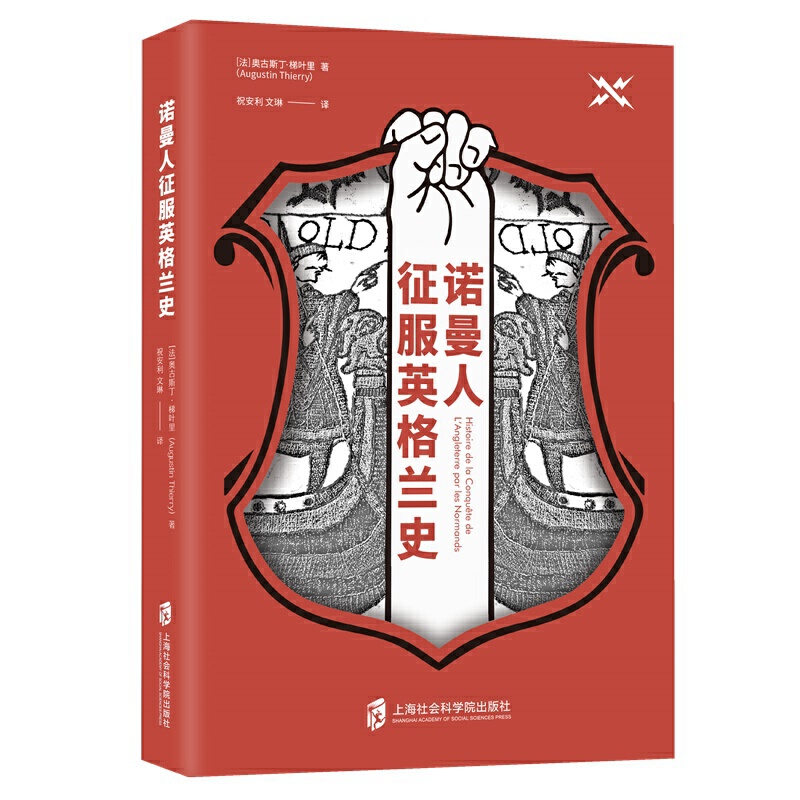 �Z��������Ӣ���mʷ