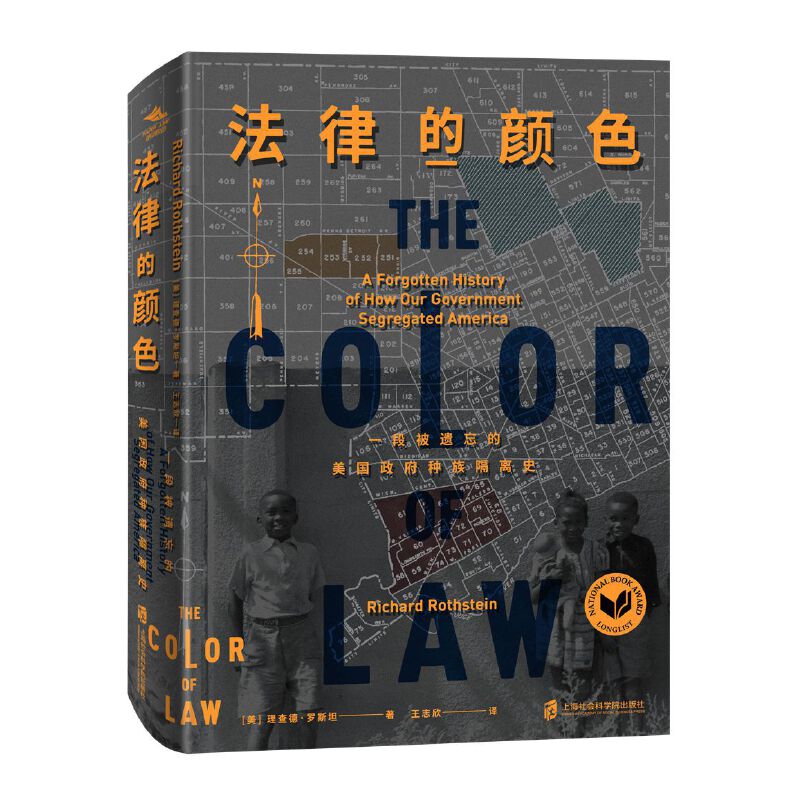 ���g����(d��ng)���������ɵ��ɫ : һ�α��z��������(gu��)�����N����xʷ