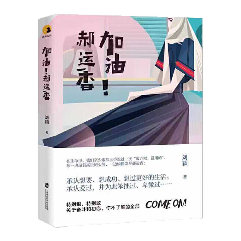 ���������\(y��n)�㣡