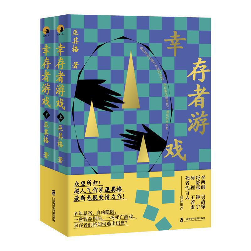 �Ҵ����Α�������