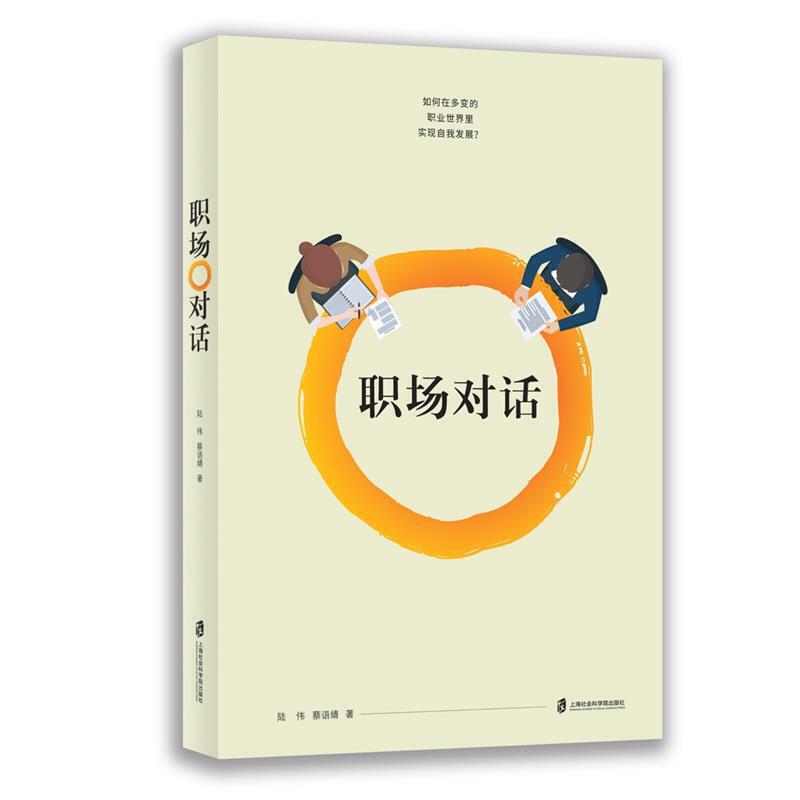 ��(ch��ng)��(du��)Ԓ