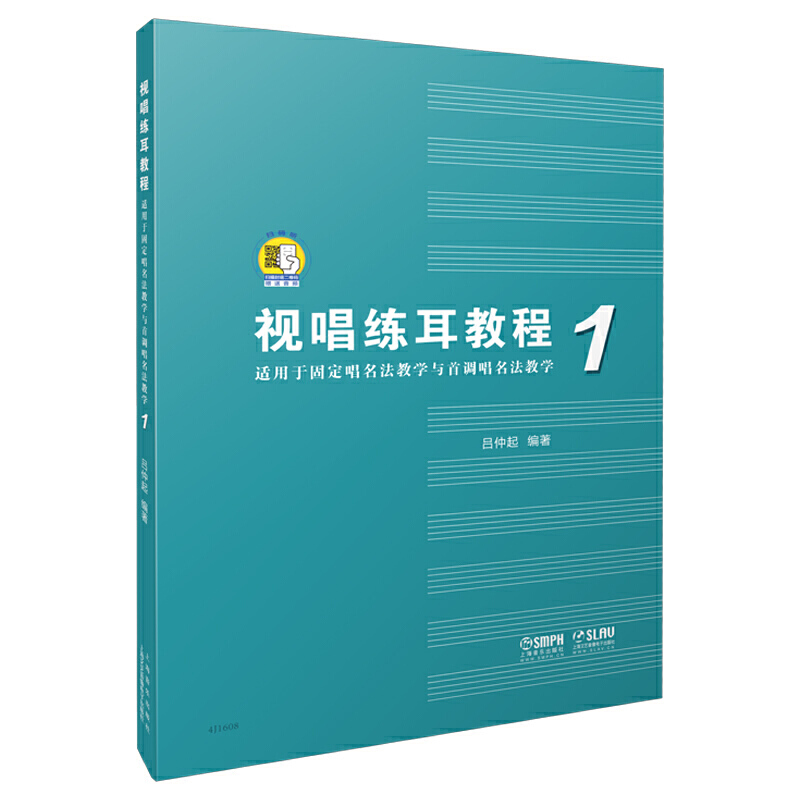 ҕ�������̳̣��m���ڹ̶��������̌W(xu��)�c���{(di��o)�������̌W(xu��)��1 ���ߴa���l