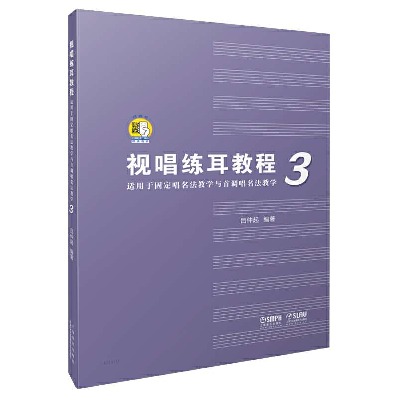 ҕ�������̳̣��m���ڹ̶��������̌W(xu��)�c���{(di��o)�������̌W(xu��)��3 ���ߴa���l