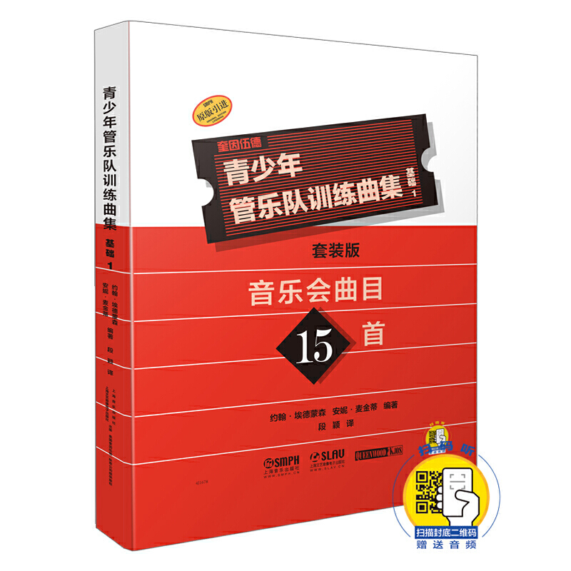 ������ܘ��Ӗ�����������A(ch��)1 ���b��(��17�ԣ� ԭ�����M�D��