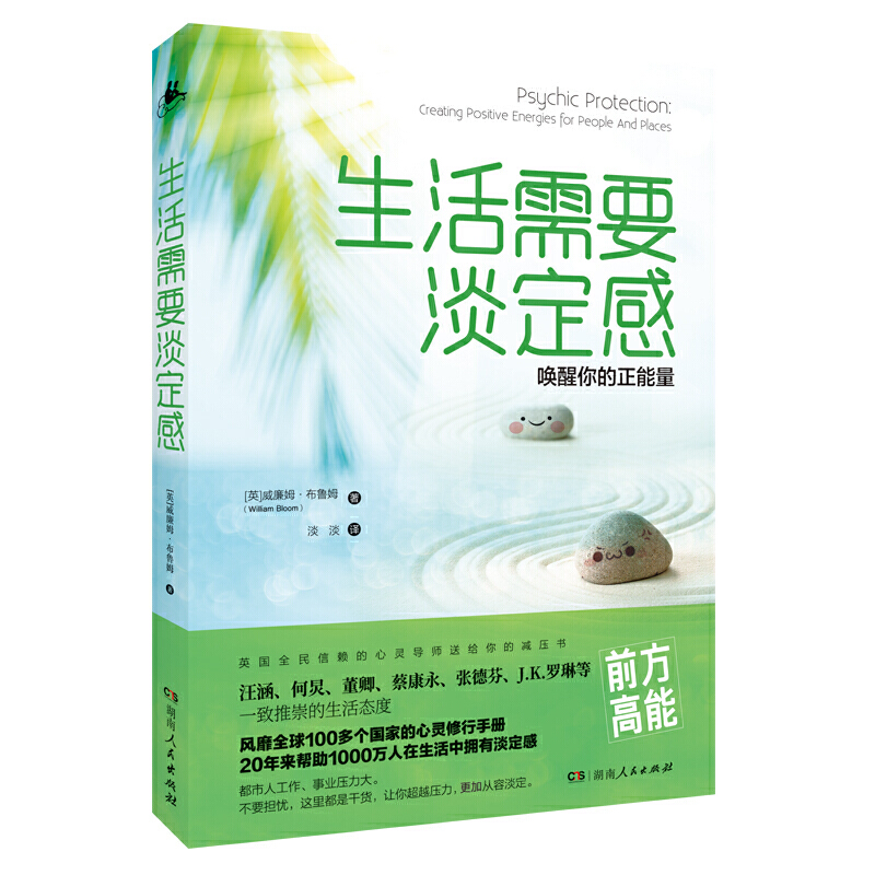 ������Ҫ�����У������������ء�����J.K.�_�� ���c���]��