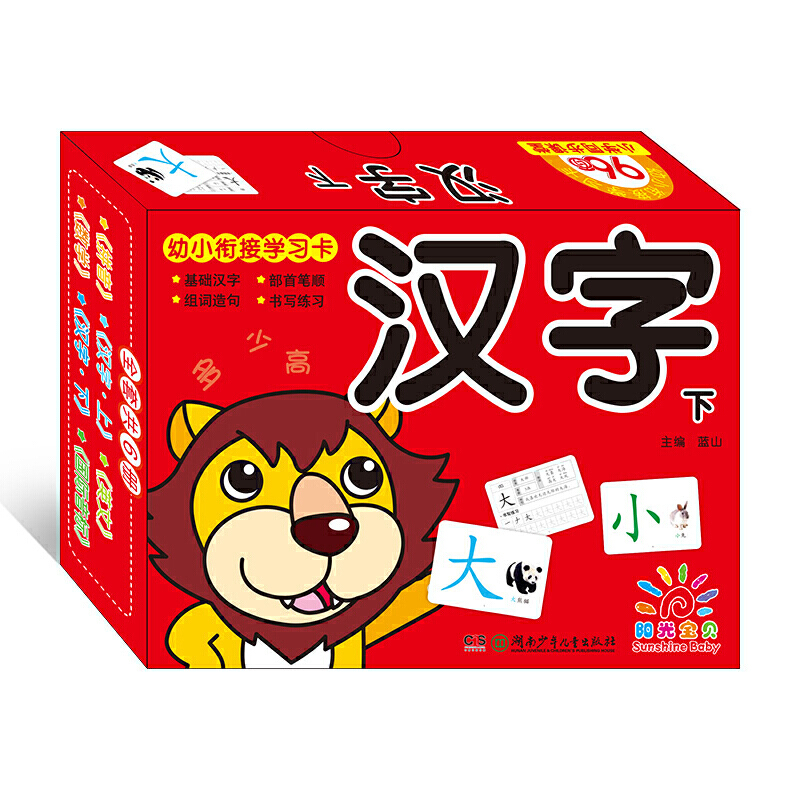 ��С㕽ӌW(xu��)��(x��)�����h�֣��£�