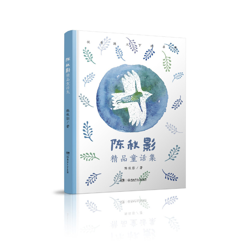 ���Ӱ��ƷͯԒ��