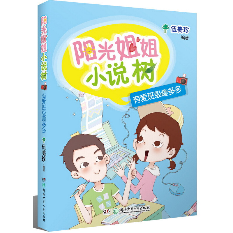 ꖹ���С�f��:ꖹ���С�f��:�А۰༉Ȥ���