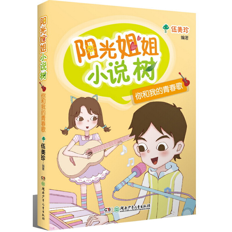 �(y��ng)����С�f(shu��)��:�(y��ng)����С�f(shu��)��:����ҵ��ഺ��