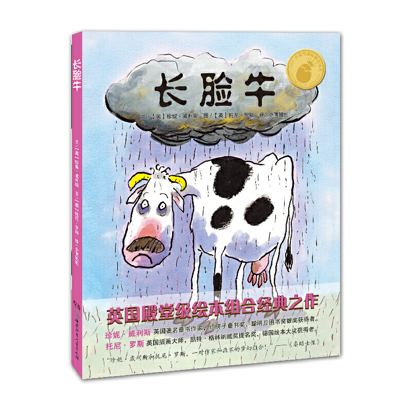 С������(gu��)�H���x�L��:�L(zh��ng)Ęţ