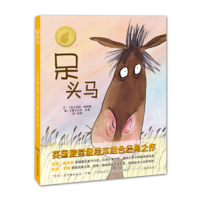 С������(gu��)�H���x�L��:���^�R