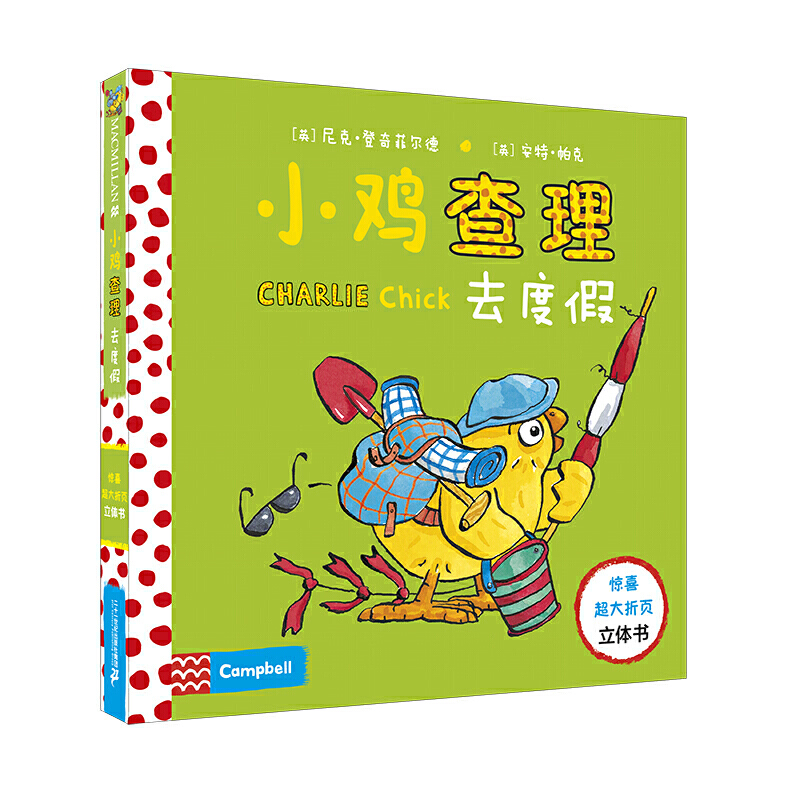 С�u����ȥ�ȼ� �����ׂ����o(j��)