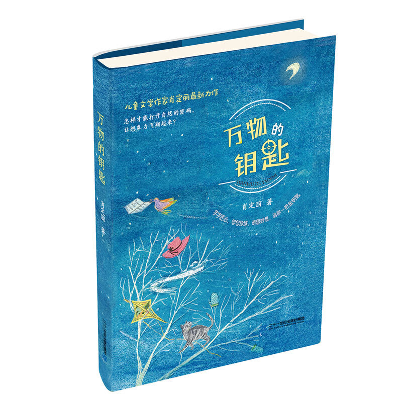 �f���耳� ���b��